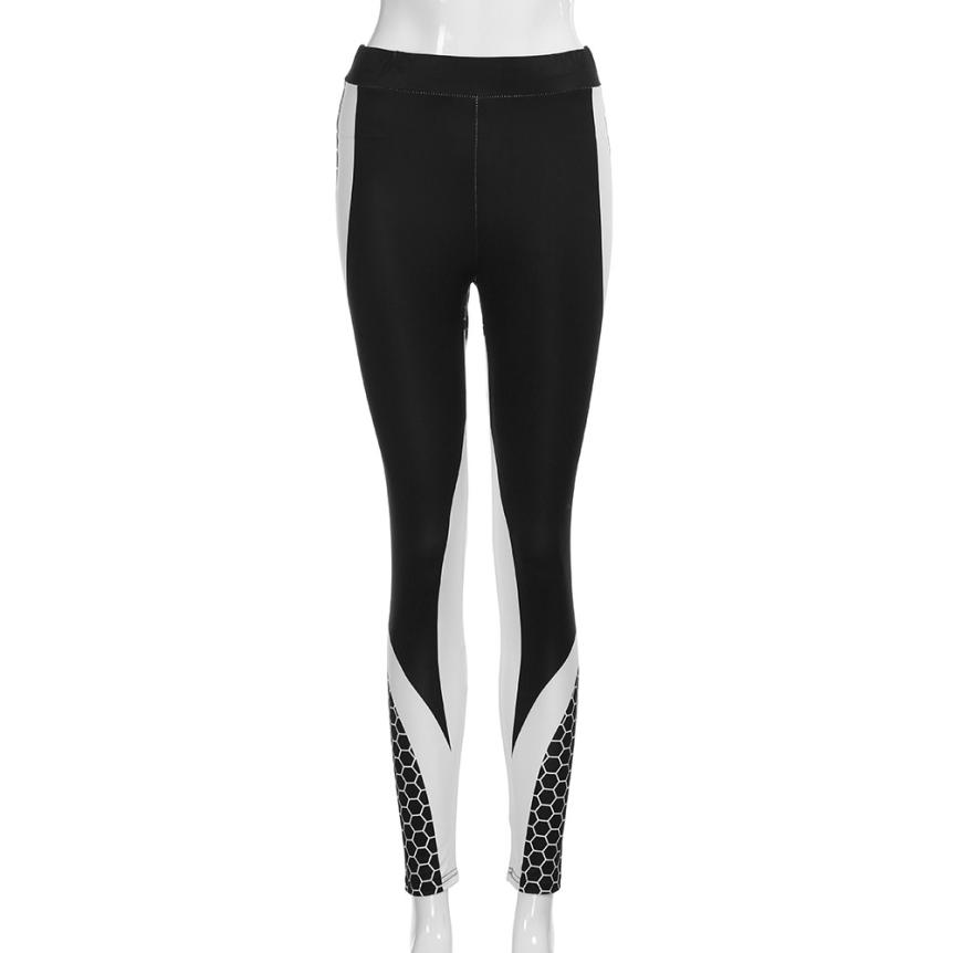 Sublimated Leggings